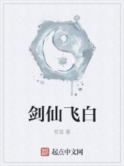 û�˸�����ħ��ѧУһȺ��ѽȫ������Ķ�