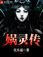 ���׵�һ�أ�Ů������װ��ȫ������Ķ�