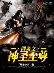 ����֮70�꿪����ҵ����ȫ������Ķ�