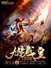 ��鵱��,ǰ������Ҹ���ȫ������Ķ�