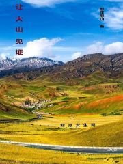 ��ᢳ���ȫ������Ķ�