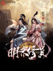 Ը��Ϊ��ͣ��ȫ������Ķ�