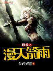 �Ѳ�ҹ���������Ű��¹⣬�Ҳ�����ȫ������Ķ�