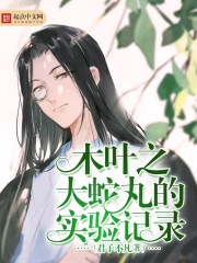 Сʦ��Ҫ����ȫ������Ķ�