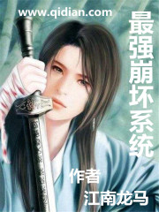 ͦ���жǼ޺��ţ���С����ɱ���ˣ�ȫ������Ķ�