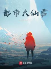 ��λ��绤��������ũ��С��������ȫ������Ķ�