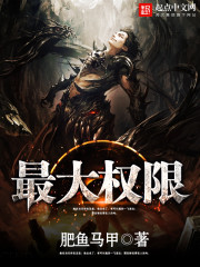 �����������ڿ��������������޵�ȫ������Ķ�