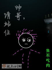 ��̫��������˭�����㵱ƽ��ȫ������Ķ�