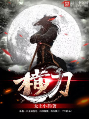 �ұ���ç���Ŵ�Խȫ������Ķ�