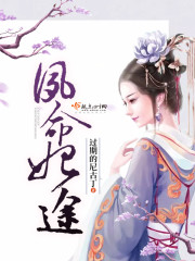 ɱ¾��ǿ���������ŭ������ȫ������Ķ�