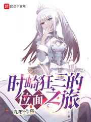 ������ҽȫ������Ķ�