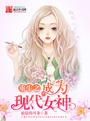 ��Ů�ؽ�ȫ������Ķ�