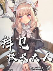 ������¥���Ҽֻ���ͨ��������ȫ������Ķ�