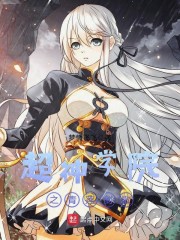 ������룬�����ɱ�����Ů��ȫ������Ķ�