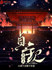 ���ˣ�ѡ����ϣ��Rita������ȫ������Ķ�