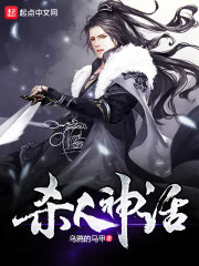 ���յ�Ĺ�������ʻ᲻��ֽ�Ѩȫ������Ķ�