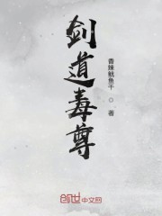 ��ʱ�ս��ף������Ҳ˵����˲�ȫ������Ķ�