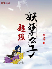 ������񣺰�ʦ��Ī��ȫ������Ķ�