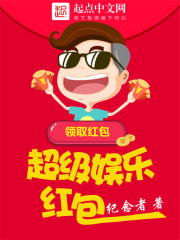 ��ԽҶ�������ұ�ڤ����������ȫ������Ķ�