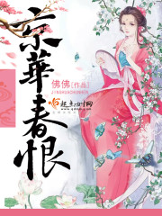 �����������ֻ��˯��ȫ������Ķ�