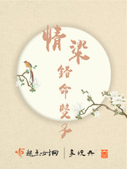 ҧ��ݮȫ������Ķ�