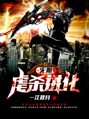 �����㽭�����۴��ɱ�����Ŵ�ɩȫ������Ķ�