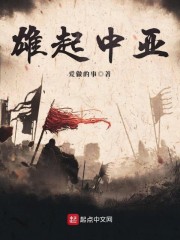 С˵���ݳ�����ȫ������Ķ�