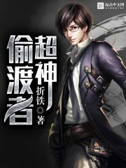 暴富很难?我的超市通古今!肖迎春傅辰安全文免费阅读