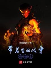 我的天!被几位病娇大佬缠上了全文免费阅读