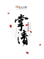 Ҷ��Ҷ����ȫ������Ķ�