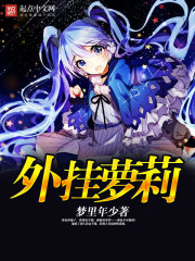 �����޶�����ʬ��ȡ����ȫ������Ķ�