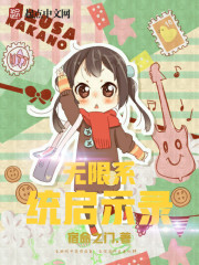 ���Σ���ʥ��Ȱ�����綼�±���ȫ������Ķ�