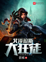 ������Тȫ������Ķ�