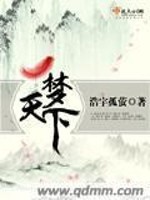 ���е���ζ��ȫ������Ķ�