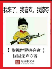 ľ��ͨ�Ž��Ҷڻ����˸�Ů��ȫ������Ķ�