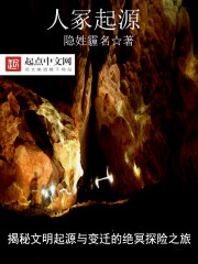 ��Ĺ֮���������ʮ�����࣡ȫ������Ķ�