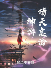 ���������ĵ�Ů��ȫ������Ķ�