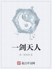 穿越荒野求生,开局一把破菜刀全文免费阅读