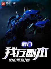 ���ֶ����磬δ�������Ҷ�ȥ����Ҷ����ȫ������Ķ�