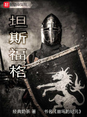 ��ս��������������Ҵ�̫ԭȫ������Ķ�