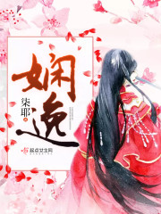 ��˯��ʮ���꣬��ͻ�������ˡ�ȫ������Ķ�