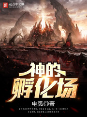 �Ҿ�ˢ����Ƶ����ô���˶��Ʒ���ȫ������Ķ�