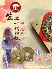 ���ڽ���Ʈ����Ůɱǧ��ȫ������Ķ�