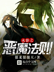 �Ҳ���Ϸ��ȫ������Ķ�