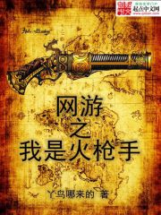 �Ҿ������ǵ����ȫ������Ķ�