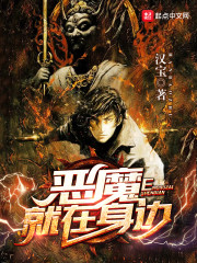 ��ħ��������ȫ������Ķ�