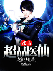 ����аҽ����ȫ������Ķ�