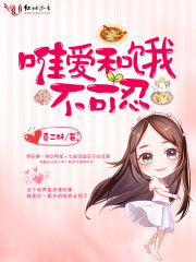 �������֮��ǿ����ϵͳȫ������Ķ�