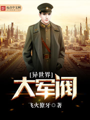 ���ˣ����boss��û��������ȫ������Ķ�