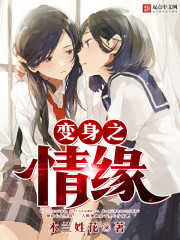 Ӱ���۴�֮��������ȫ������Ķ�